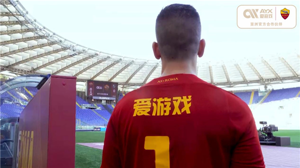 几乎贴着边