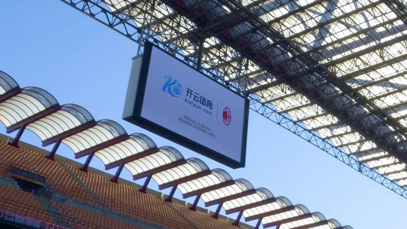 联和国家队